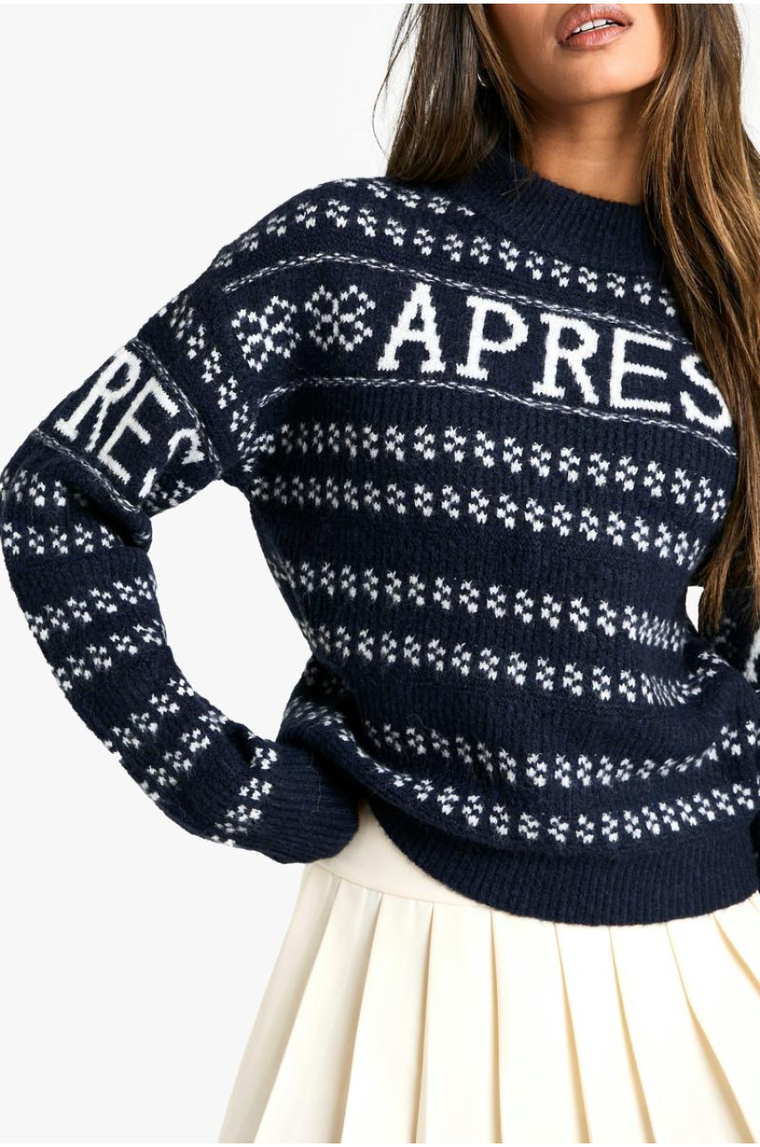 В'язаний лижний джемпер